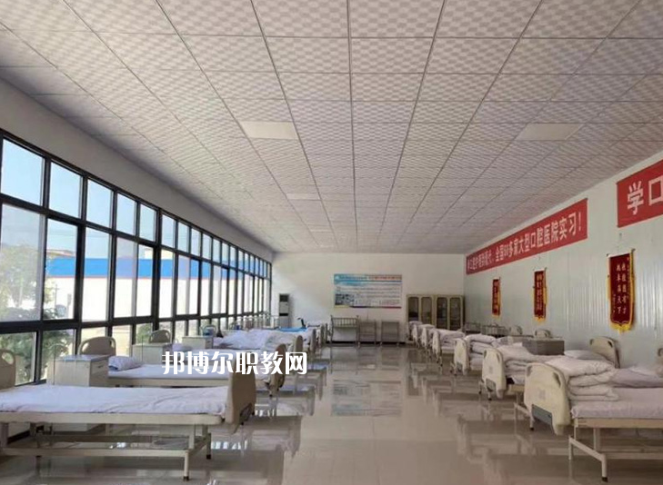石家莊現(xiàn)代醫(yī)學(xué)中等專業(yè)學(xué)校2022年報(bào)名條件、招生要求、招生對(duì)象