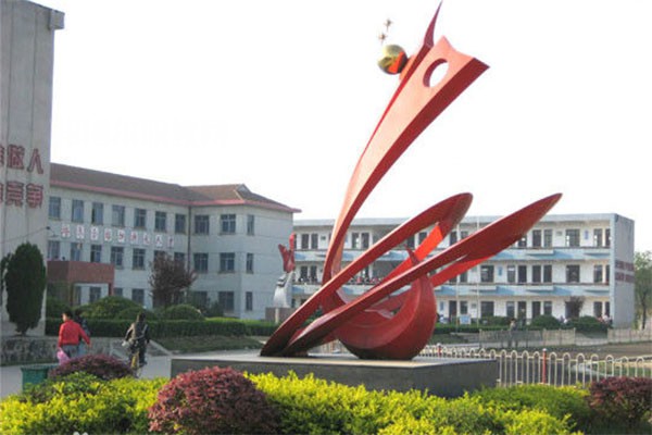廣德市商貿(mào)工程學(xué)校2022年報(bào)名條件、招生要求、招生對象
