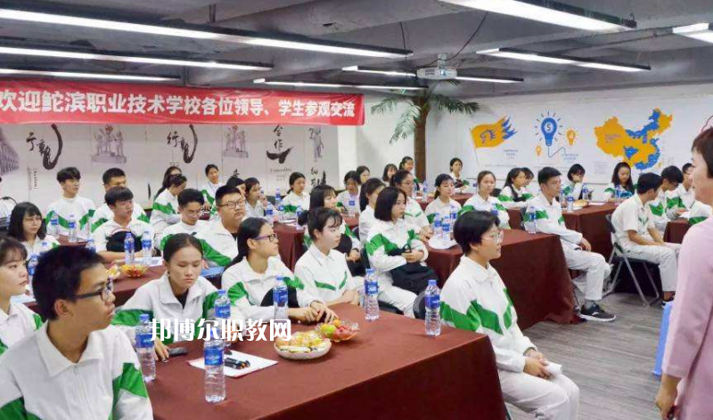 汕頭鮀濱職業(yè)技術(shù)學(xué)校2022年報(bào)名條件、招生要求、招生對象