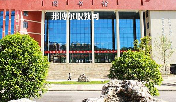 黔東南州應用技術(shù)學校怎么樣、好不好