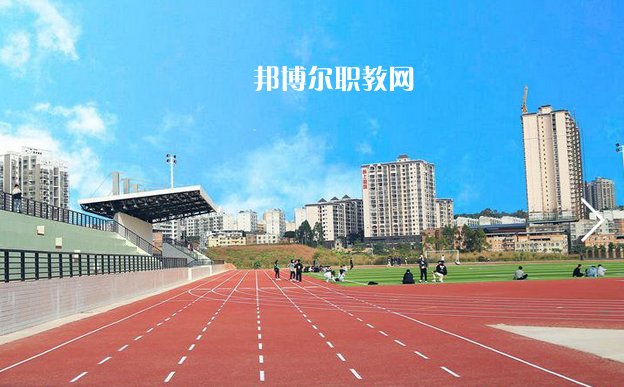 廣西第一工業(yè)學(xué)校2022年學(xué)費(fèi)、收費(fèi)多少