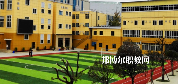 成都市育華職業(yè)學校2022年學費、收費多少