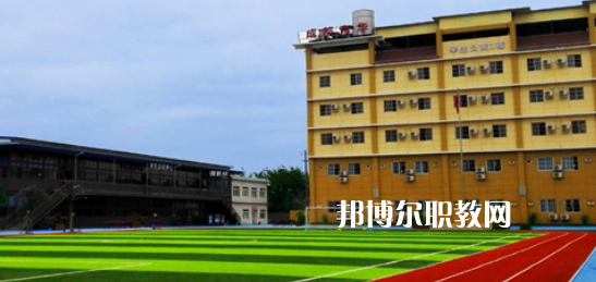 成都市育華職業(yè)學(xué)校2022年報(bào)名條件、招生要求、招生對(duì)象