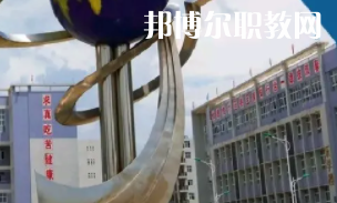 甕安中等職業(yè)學(xué)校2022年報(bào)名條件、招生要求、招生對象