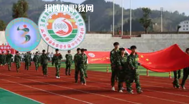 三都水族自治民族中等職業(yè)技術(shù)學(xué)校2022年報(bào)名條件、招生要求、招生對(duì)象