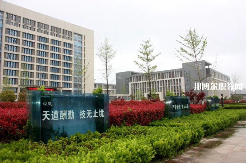淮安高級職業(yè)技術學校2022年報名條件、招生要求、招生對象
