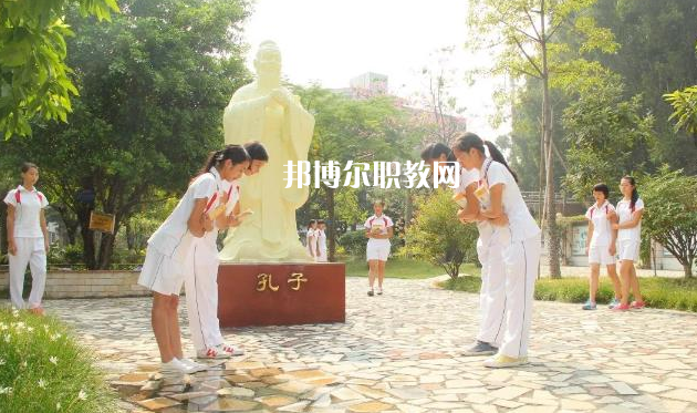 廣東黃埔衛(wèi)生職業(yè)技術(shù)學(xué)校2022年學(xué)費(fèi)、收費(fèi)多少