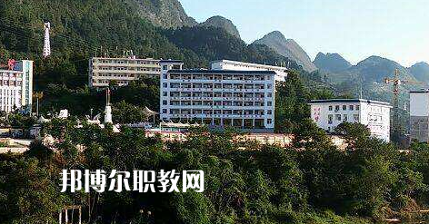 荔波中等職業(yè)學(xué)校2022年報(bào)名條件、招生要求、招生對象
