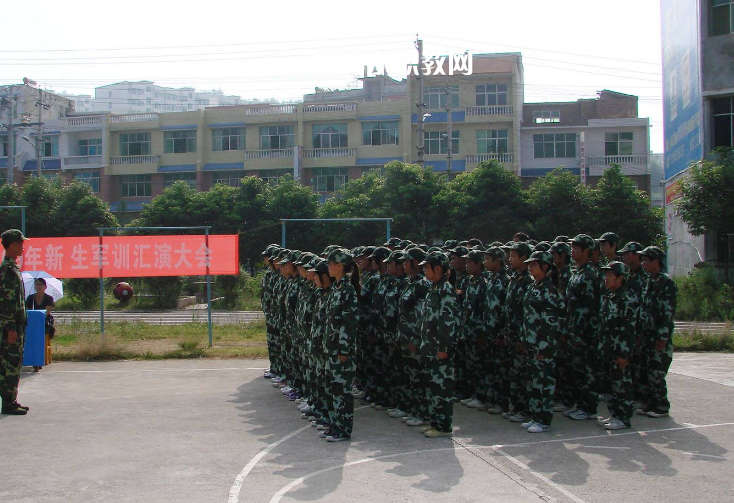 麻江縣中等職業(yè)學(xué)校2022年報名條件、招生要求、招生對象