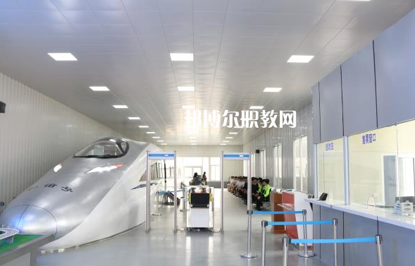滄縣職業(yè)技術(shù)教育中心2022年學(xué)費、收費多少