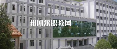 四川省甘孜衛(wèi)生學(xué)校怎么樣、好不好