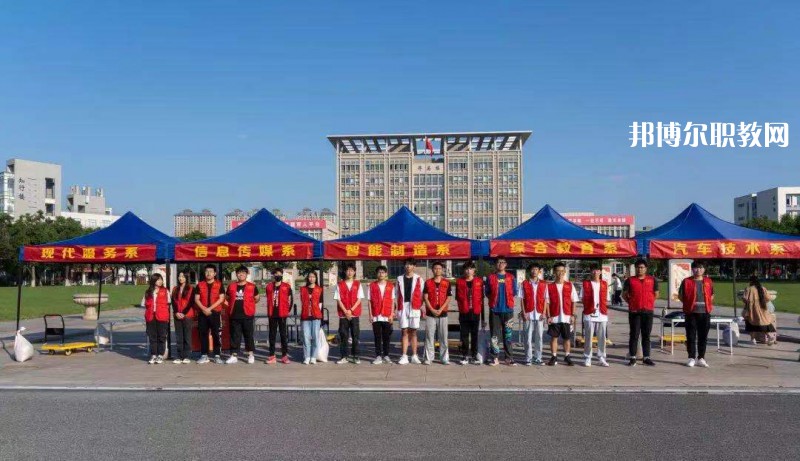 鹽城機(jī)電高等職業(yè)技術(shù)學(xué)校2022年報名條件、招生要求、招生對象