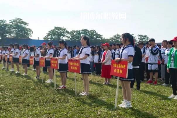 三原職業(yè)技術(shù)教育中心2022年報(bào)名條件、招生要求、招生對(duì)象