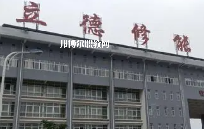 貴州興仁民族職業(yè)技術(shù)學(xué)校2022年報(bào)名條件、招生要求、招生對象
