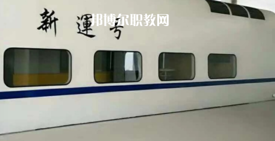 成都新運(yùn)職業(yè)學(xué)校2022年報(bào)名條件、招生要求、招生對象