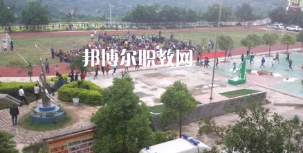 冊亨中等職業(yè)學(xué)校2022年學(xué)費、收費多少
