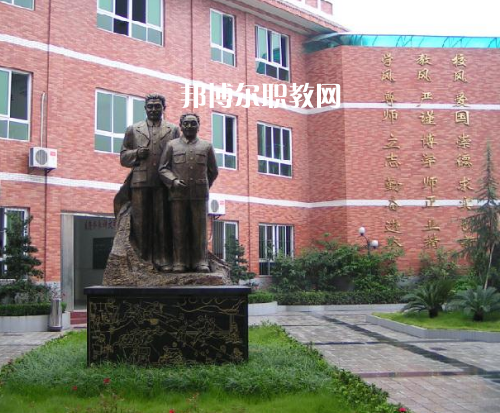 重慶渝中職業(yè)教育中心2022年報名條件、招生要求、招生對象