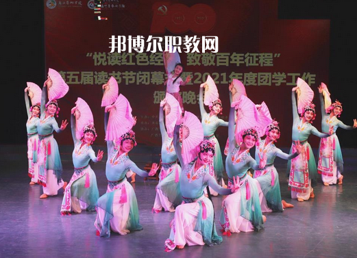 廣西藝術(shù)學(xué)院附屬中等藝術(shù)學(xué)校2022年報(bào)名條件、招生要求、招生對(duì)象