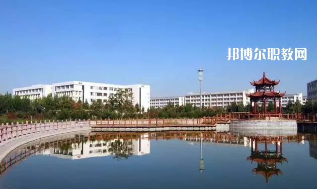 陽(yáng)原縣職業(yè)技術(shù)教育中心2022年學(xué)費(fèi)、收費(fèi)多少