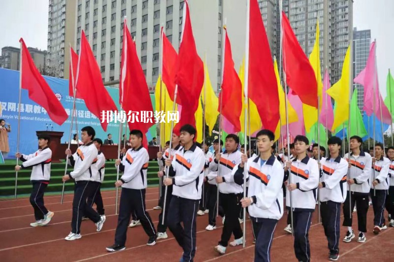 漢陰職業(yè)技術(shù)教育培訓(xùn)中心2022年報(bào)名條件、招生要求、招生對(duì)象