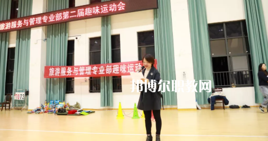臺(tái)江中等職業(yè)學(xué)校2022年學(xué)費(fèi)、收費(fèi)多少