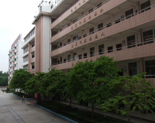 廣東海洋工程職業(yè)技術(shù)學(xué)校2022年報(bào)名條件、招生要求、招生對(duì)象