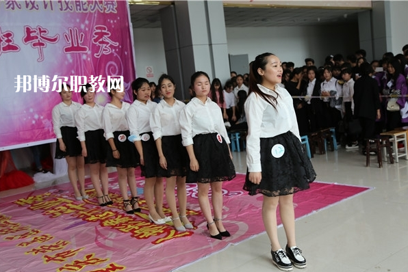 重慶榮昌職業(yè)教育中心2022年報(bào)名條件、招生要求、招生對(duì)象