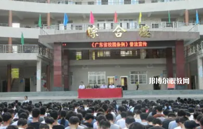 信宜丁堡高級職業(yè)技術(shù)學(xué)校2022年報名條件、招生要求、招生對象