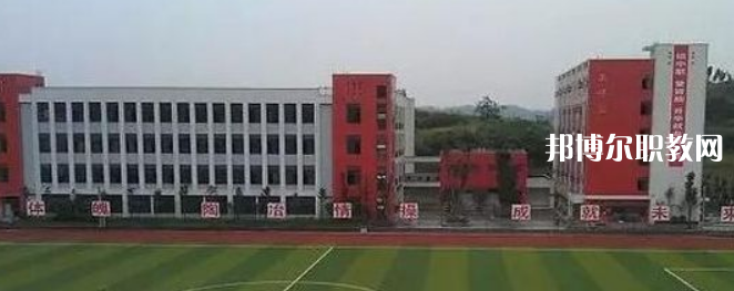 安岳第一職業(yè)技術(shù)學(xué)校2022年報(bào)名條件、招生要求、招生對(duì)象