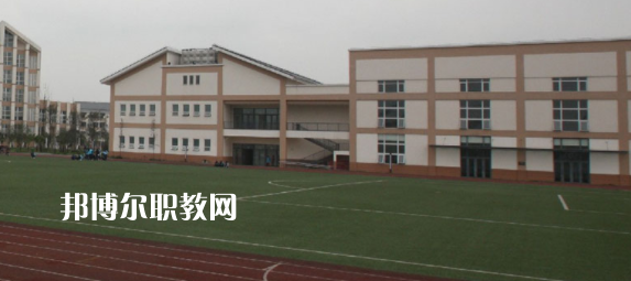 都江堰市職業(yè)中學(xué)怎么樣、好不好