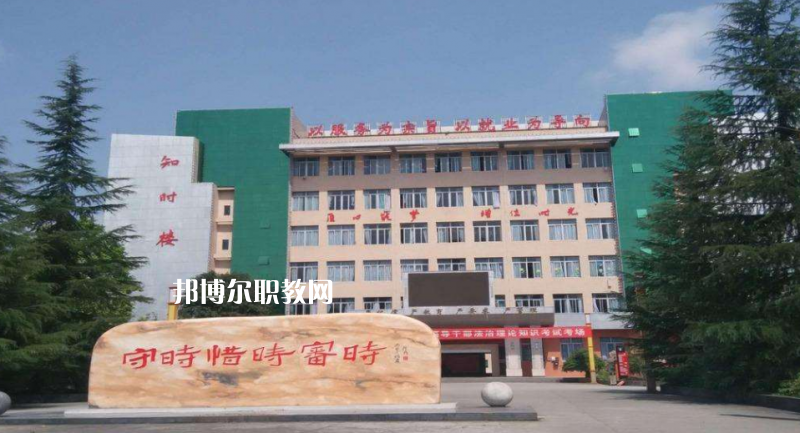 重慶墊江職業(yè)教育中心2022年學費、收費多少