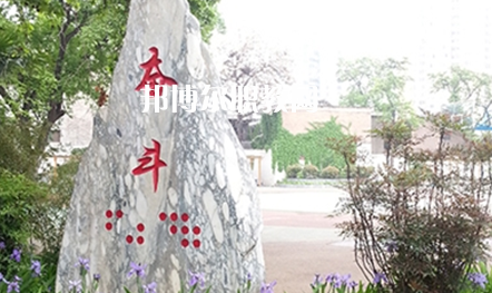 鎮(zhèn)安縣職業(yè)技術教育中心2022年報名條件、招生要求、招生對象