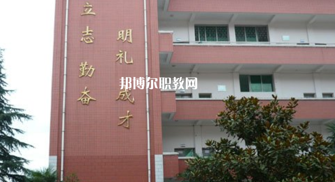 麻栗坡縣民族職業(yè)高級中學2022年學費、收費多少