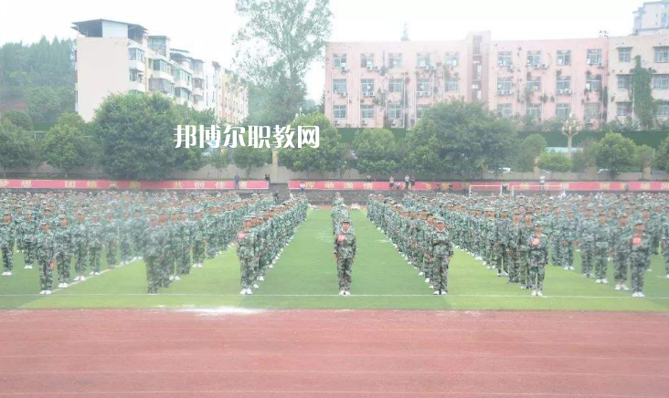 遂寧安居職業(yè)高級中學校怎么樣、好不好