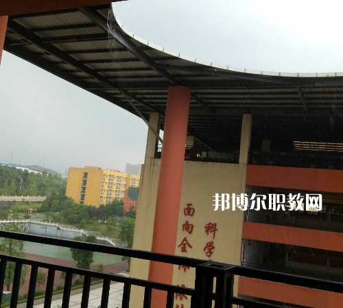 重慶豐都職業(yè)教育中心2022年報(bào)名條件、招生要求、招生對(duì)象