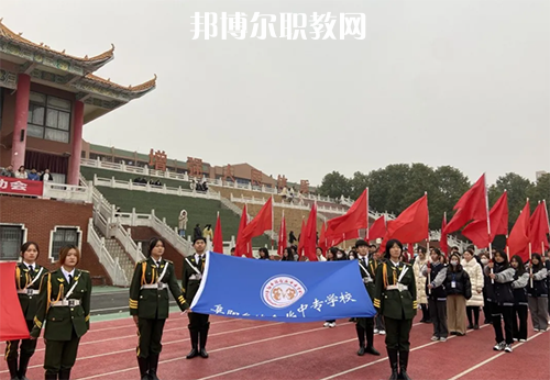 阜陽(yáng)鄉(xiāng)鎮(zhèn)企業(yè)中專學(xué)校2022年報(bào)名條件、招生要求、招生對(duì)象