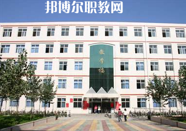 邢臺(tái)醫(yī)學(xué)高等?？茖W(xué)校2022年報(bào)名條件、招生要求、招生對(duì)象
