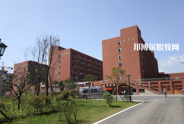 三峽聯(lián)合職業(yè)大學2022年學費、收費多少