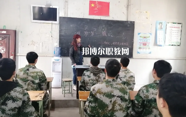 內(nèi)江思源職業(yè)學校怎么樣、好不好