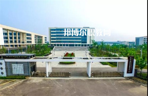 安徽亳州新能源學(xué)校2022年報(bào)名條件、招生要求、招生對(duì)象