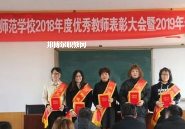 河北省青縣幼兒師范學(xué)校2022年學(xué)費、收費多少