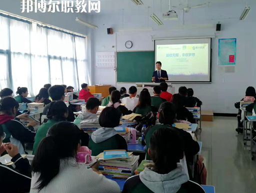 衡水衛(wèi)生學(xué)校2022年報(bào)名條件、招生要求、招生對象