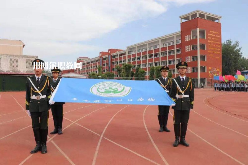 阜南農(nóng)林科技學(xué)校2022年報(bào)名條件、招生要求、招生對(duì)象