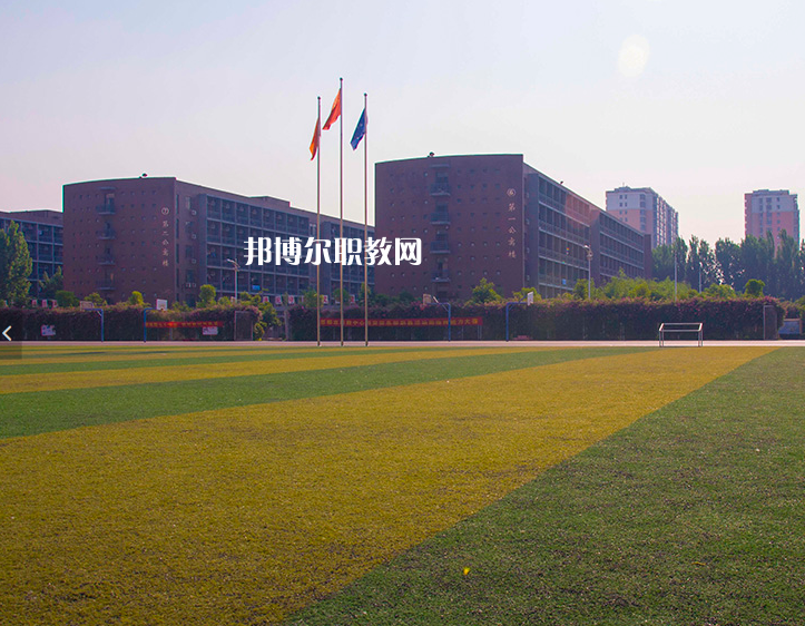 邯鄲職教中心2022年報(bào)名條件、招生要求、招生對(duì)象