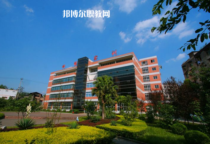 重慶能源工業(yè)技師學(xué)院怎么樣、好不好