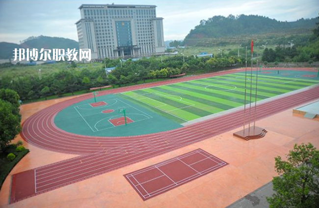 雙柏縣職業(yè)高級(jí)中學(xué)2022年學(xué)費(fèi)、收費(fèi)多少