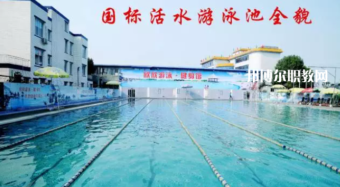 樂(lè)山欣欣藝術(shù)職業(yè)學(xué)校2022年報(bào)名條件、招生要求、招生對(duì)象