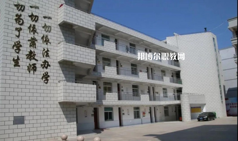 阜陽現(xiàn)代職業(yè)教育學(xué)校2022年報名條件、招生要求、招生對象