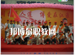 合肥工業(yè)技術(shù)學(xué)校2022年報(bào)名條件、招生要求、招生對象