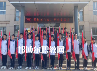 泊頭京泊職業(yè)技術(shù)學(xué)校2022年學(xué)費、收費多少